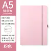 Cuaderno A5 con Correa Personalizada Bloc de Notas Negocio Transfronterizo Oficina Cuaderno Venta al por Mayor Diario de Estudiante de Aspecto Atractivo