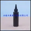 Botella de 120 ml con Tapa Puntiaguda para Loción, Botella Gotero, Botella de Pintura, Botella Dosificadora, Botella Exprimidora de 120 ml con Tapa Puntiaguda