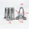 Adecuado para panel de coche consola central panel de instrumentos moldura columna DVDCDAB hebilla de moldura de maletero clip de hierro