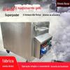 Máquina de Gelo Seco de Alta Potência 3000W Casamento Bar Máquina de Fumaça de Chão Máquina de Fumaça Performance de Palco Adereços de Efeitos Especiais Máquina de Gelo Seco