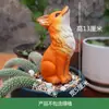 Figuras de Zorro al por Mayor, Zorros de Nueve Colas de Pelo Largo, Accesorios Decorativos para Suculentas, Macetas de Cactus Impermeables y Resistentes al Sol para Paisajismo de Jardín