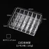 Caja de Almacenamiento de Lápices Labiales Transparente Profundizada Caja de Almacenamiento de Escritorio para Maquillaje Skincare Lápices Labiales Brillos Labiales Soporte de Exhibición de Rejilla para Lápices Labiales