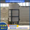 Especializados en la Producción de Tanques de Almacenamiento de Plástico Personalizados con Fondo Cónico Anticorrosión, Tanques de Almacenamiento de Agua de Plástico de Forma Especial, Tanques de Almacenamiento de Pe Espesado de Forma Especial