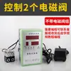 Cilindro de microcomputadora totalmente automático controlador alternativo interruptor de punzonado programable cilindro booster de prensa neumático