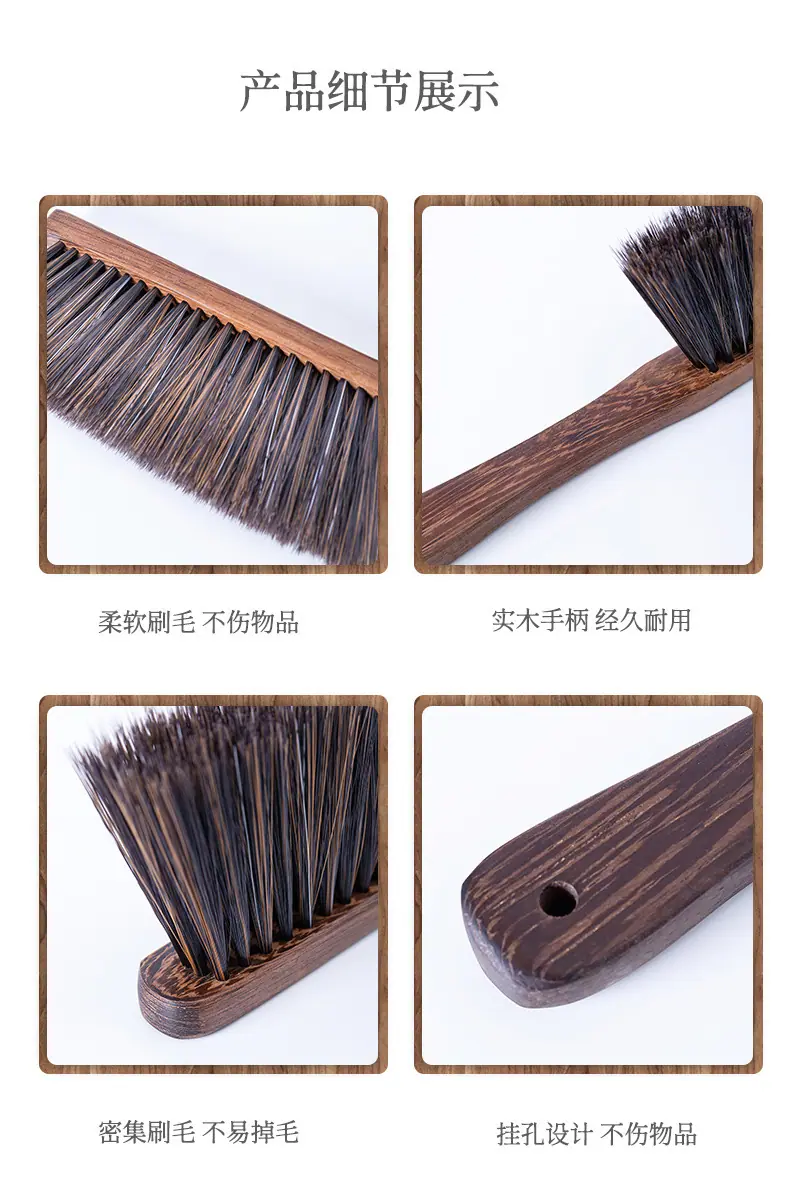 详情图11.jpg