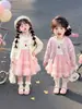 Conjunto de falda de pastel de malla patchwork estilo coreano para niñas, vestido cárdigan de punto para niños, conjunto de dos piezas de primavera y otoño para bebé niña