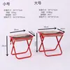 Cadeira de Bolso Transfronteiriça, Estojo, Banquinho Dobrável Pequeno, Cadeira Dobrável Portátil, Banquinho de Bolsa, Banquinho para Acampamento Pesca ao Ar Livre, Cadeira de Bolsa de Ombro
