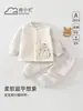 Conjunto Cálido para Bebé Primavera Otoño Manga Larga Top de Otoño Pantalones de Otoño Ropa Interior Acolchada para Bebé Recién Nacido Niños Ropa para Niños de Anyang