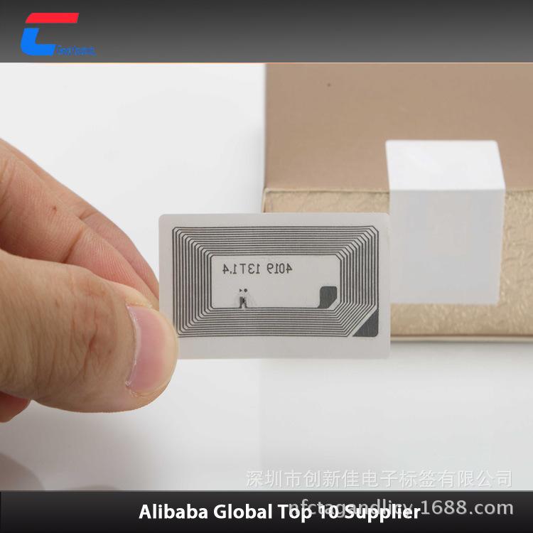 RFID易碎标签4