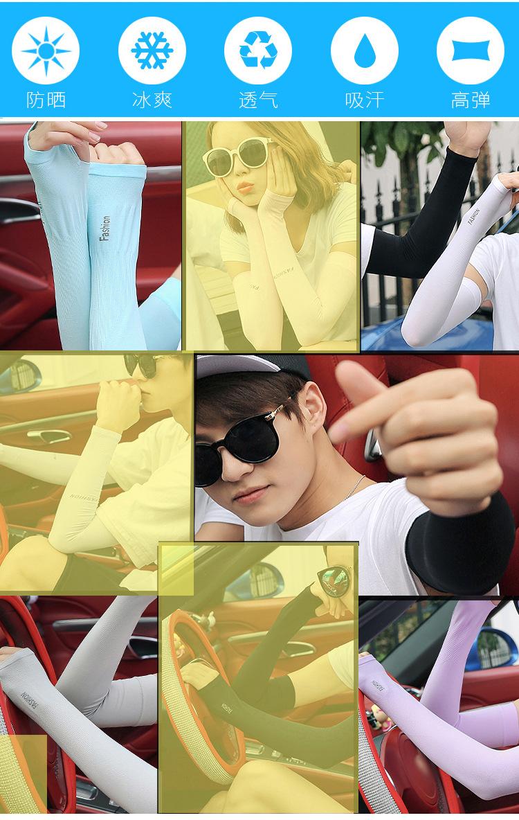 2070-01_02.jpg?x-oss-process=image/format,png