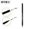 Varilla de Desmontaje de Doble Cabeza Varilla de Arranque de iPad Varilla de Deformación Herramienta de Desmontaje de Tableta Informática Barra de Hileras de Cables Palanca
