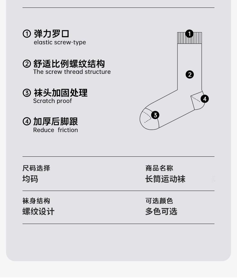 足球_05.jpg