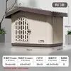 Casa para Gato de Exterior Gato Callejero Casa para Gato Universal Cuatro Estaciones Exterior Impermeable a la Lluvia a Prueba de Frío Cerrada Calidez de Invierno Casa de Exterior