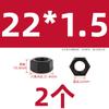 Porca Hexagonal Dente Fino Classe 10.9 Porca Dente Invertido Parafuso Dente Esquerdo Tampa de Parafuso Rosca Inversa Parafuso Inverso Fêmea M6M8M10-80