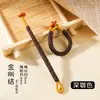Nudo Vajra Cuerda Trenzada Hecha a Mano Llavero de Bobina Abierta Colgante para Bolso Asa de Cuerda Cuerda para Jugar Adornos DIY