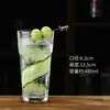 Copa de ginebra y tónica, copa de cóctel, copa Collins ultra delgada estilo japonés, copa de mojito, vaso alto para jugo, vaso mezclador de bar