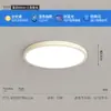 Luz de Quarto Bauhaus Luz de Teto LED Luz Simples de Quarto Luz Ambiente Ultra-fina Redonda para Sala de Estar Sala de Estudo Luminárias Alumínio Ferro