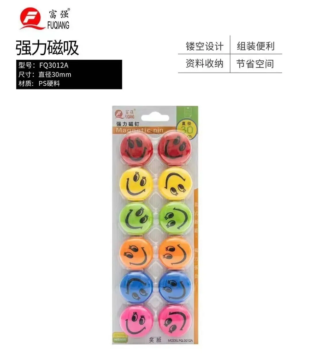 详情7.jpg