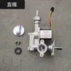 Olla Comercial de Gas para Cocinar Fideos, Olla para Sopa de Fideos, Cocedor de Fideos, Vaporera, Encendedor, Válvula Solenoide, Accesorios para Estufa de Cocción y Vapor