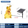 Lámpara de Conejo Impermeable para Exteriores Lámpara Solar de Animal Lámpara de Luna Lámpara LED para Césped Iluminación de Paisaje de Jardín