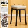 Cadeira Embalada Macia, Mesa de Jantar, Banquinho de Plástico, Banquinho Quadrado de Empilhar de Luxo Leve Doméstico para Sala de Estar, Simples Moderno Quarto Espessado Penteadeira