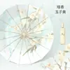 Guarda-chuva Colorido de Gel Estilo Antigo com 16 Varetas para Sol e Chuva Tamanho Grande Dobrável à Prova de Vento Guarda-chuva de Sol para Mulheres Proteção Solar Anti-UV Guarda-chuva para Sol e Chuva