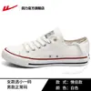 Tênis de lona com puxador para homens, sapatos de verão versáteis para casais, sapatos casuais femininos com design exclusivo, tênis da moda com sola grossa
