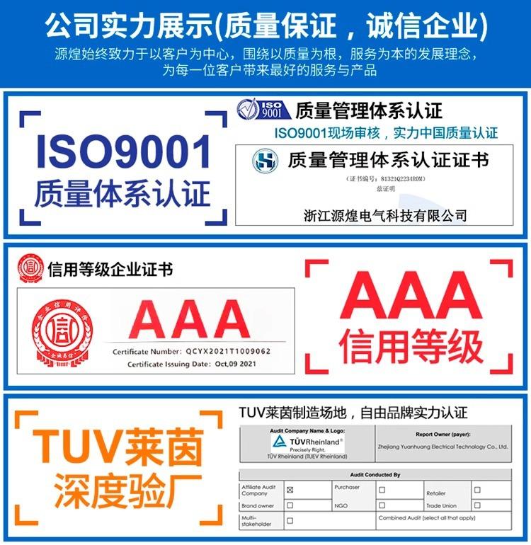 详情图片_01.jpg