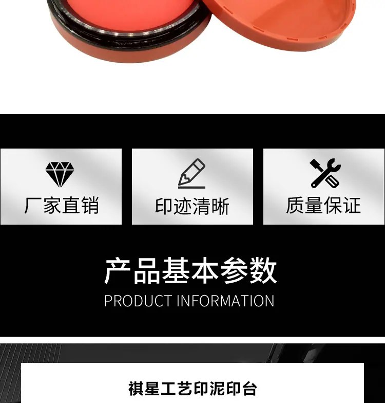 详情_02.jpg