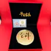 Moeda de Ouro Shuibei 50mg Ouro Puro 999520 Moeda de Ouro Presente para Exames de Admissão ao Ensino Médio e Superior Presente de Dia das Mães com Relatório de Teste