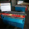 Preço de Máquina de Corte Horizontal Totalmente Automática para Filmes Reciclados Máquina de Corte Horizontal Totalmente Automática para Compostos de Borracha