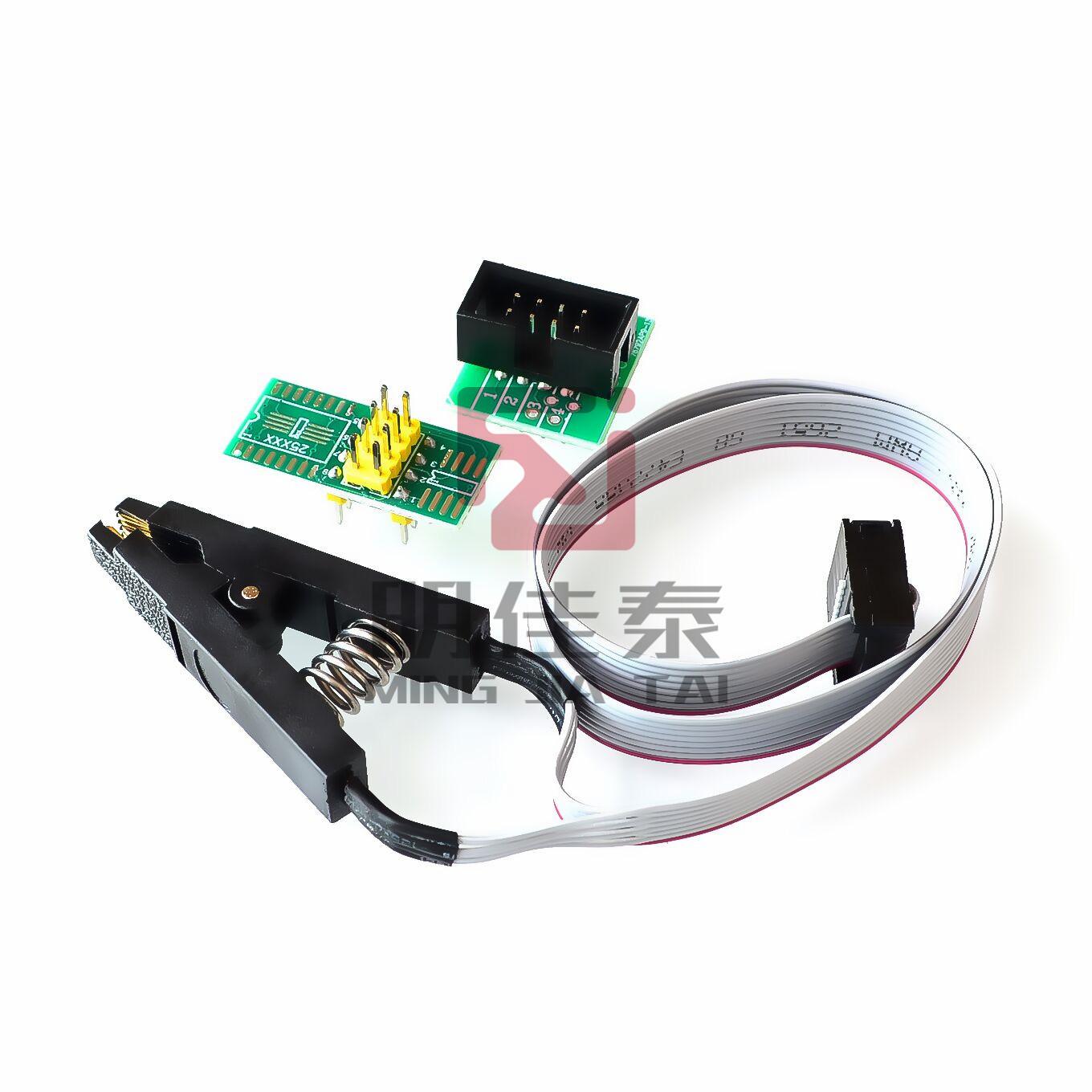 update-version-SOIC8-SOP8-Test