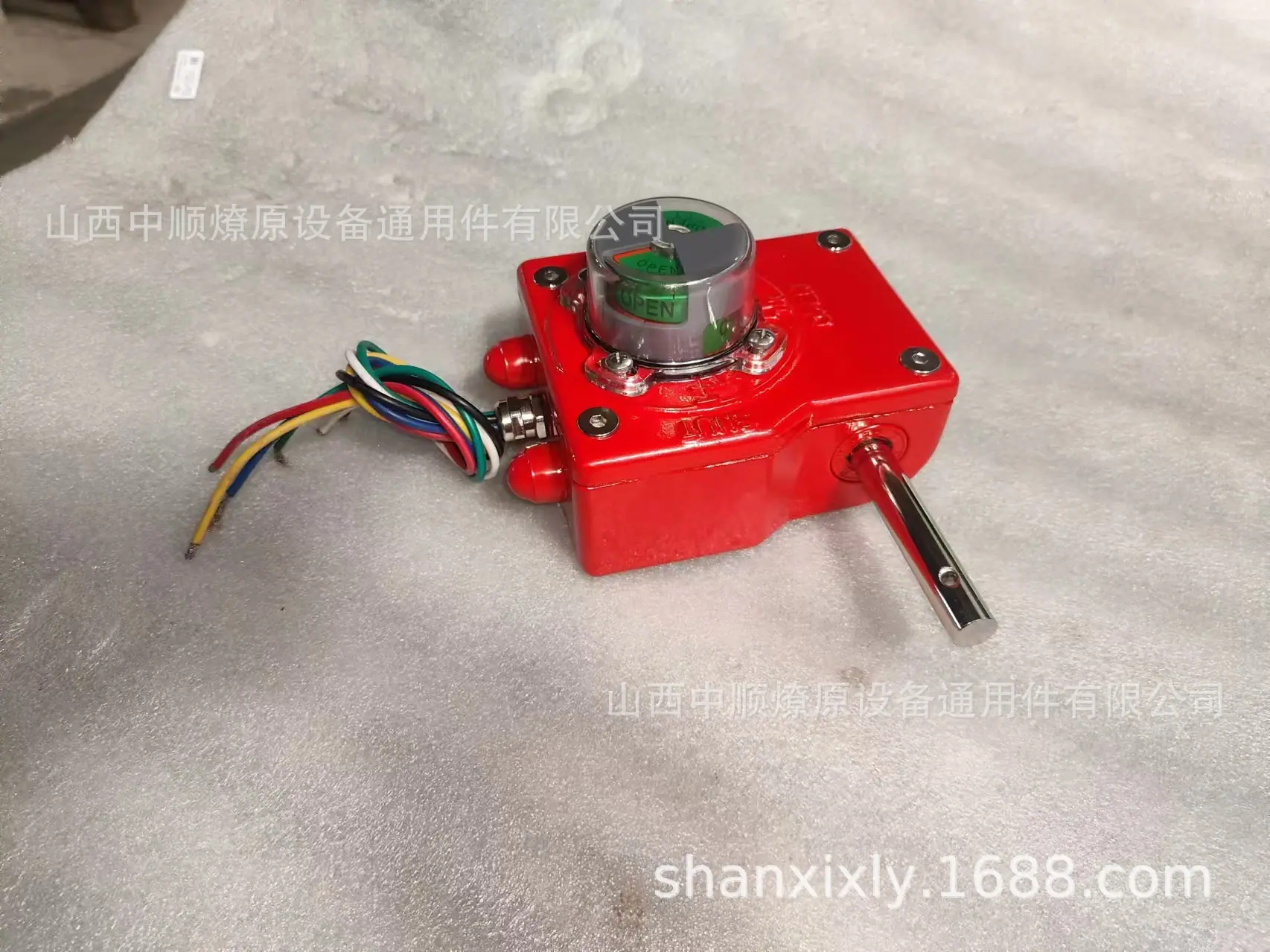 微信图片_20250508175219