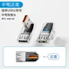 Adaptador Transparente USB3.2 Macho para Fêmea 10Gbps Ângulo Reto Formato L Transmissão 60W Cotovelo de 90 Graus Carregamento Rápido Curva Central