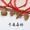 Pulsera de cuerda roja pulsera de cuerda roja mixta de múltiples formas Taobao regalo pequeño pulsera de cuerda roja trenzada venta al por mayor