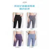 Pantalones Ke Xuan ni para levantar glúteos cintura alta adelgazantes fitness deportivos yoga leggings ropa exterior