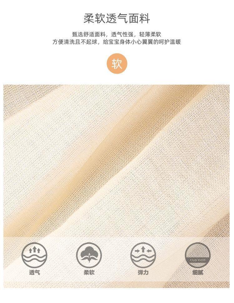 详情图_2.jpg