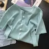 Cárdigan de punto de seda helada de manga corta para mujer, nueva camiseta fina de verano con cuello en V elegante, top básico de manga media, otoño talla única