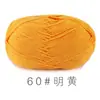 Suhe Ovillo de Lana de Algodón Leche Peinado de 4 Hebras Hilo de Algodón Grosor Medio Hecho a Mano DIY Muñeca Tejida Manta Hilo de Ganchillo Venta al por Mayor