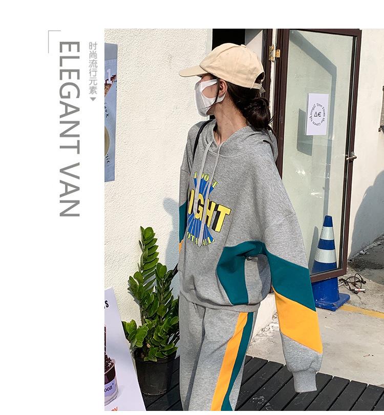 跨境淘货源分销2023秋冬季新款街头潮流减龄小个子爆款欧货网红款运动套装休闲运动气质休闲时尚流行新款秋装秋装女装时尚套装套装女装秋季套装女套装女女士运动服女装两件套套装卫衣套装休闲套装秋季套装女装时尚套装盐系休闲套装女装2023百搭设计感小众洋气欧货阿里国际站跨境采购Cross-border, shopping source, foreign trade, export, distribution 2023 fall, winter, new, street trend, explosive, European goods, network red, sportswear, leisure sports, temperament leisure, fashion popular, new autumn wear, autumn women's wear, fashion suit, women's wear, women's wear, women's wear, women's sportswear, women's two-piece, hoodie suit, casual suit, autumn suit, women's wear, Fashion suit salt department, casual suit women's dress, Ali International Station, cross-border procurement