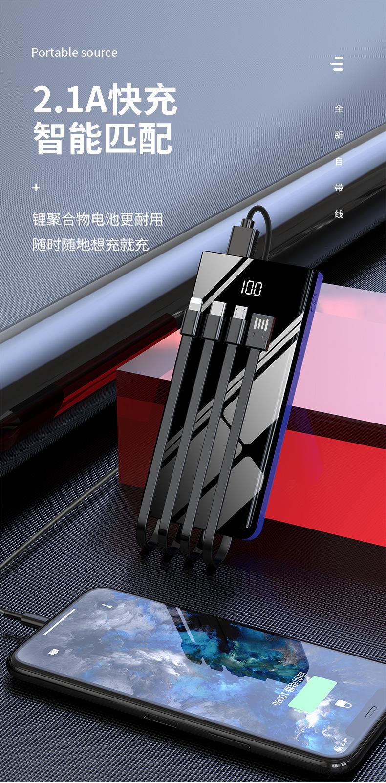 详情_05