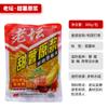 Cebo de pesca Western Wind: Cebo Base Tradicional de Puré de Camote, Cebo de Maíz para Carpa, Carpa Común, Carpa Plateada y Carpa Negra, Cebo Suelto para Pesca