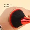 Brocha Pequeña para Rubor de Cintura Multifuncional al por Mayor, Brocha para Maquillaje de Polvo, Brocha de Belleza Multifuncional, Brocha para Fijar Rubor y Base