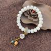 Estilo étnico natural Bodhi gato garra de gato carbón borla pulsera sándalo Wenwan Zen pulsera artística de madera