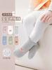 23 nuevos calcetines de bebé de primavera y otoño, finos, de 0 a 3 años, antideslizantes para interiores, para bebés y niños pequeños, calcetines de suelo para niños