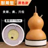 Venta directa de fábrica de calabazas grandes para moxibustión máquina de moxibustión calabaza moxibustión calabaza salud instrumento de escape de humo para el hogar moxibustión