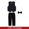 Traje para Niños Transfronterizo Traje Caballero Estilo Británico Traje para Niños Anfitrión Pasarela Vestido Traje para Recitación de Piano
