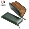 Carteira Longa Feminina de Couro Genuíno Amazon Riya Transfronteiriça Carteira Longa tipo Clutch Masculina Pode Definir LOGOTIPO