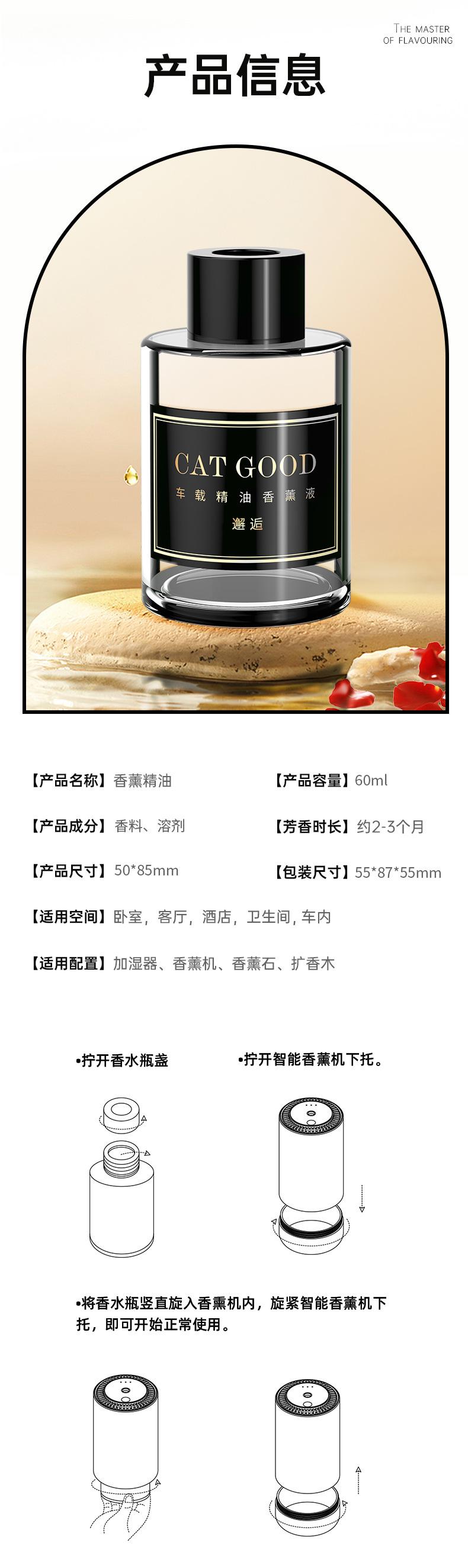 790---邂逅_08.jpg