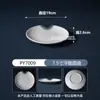 Elegante Vajilla para Buffet de Mariscos al Mismo Estilo que Yongronghui, Vajilla Comercial de Melamina Imitación Porcelana para Hot Pot, Platos Creativos, Platos para Sashimi, Platos para Guarniciones